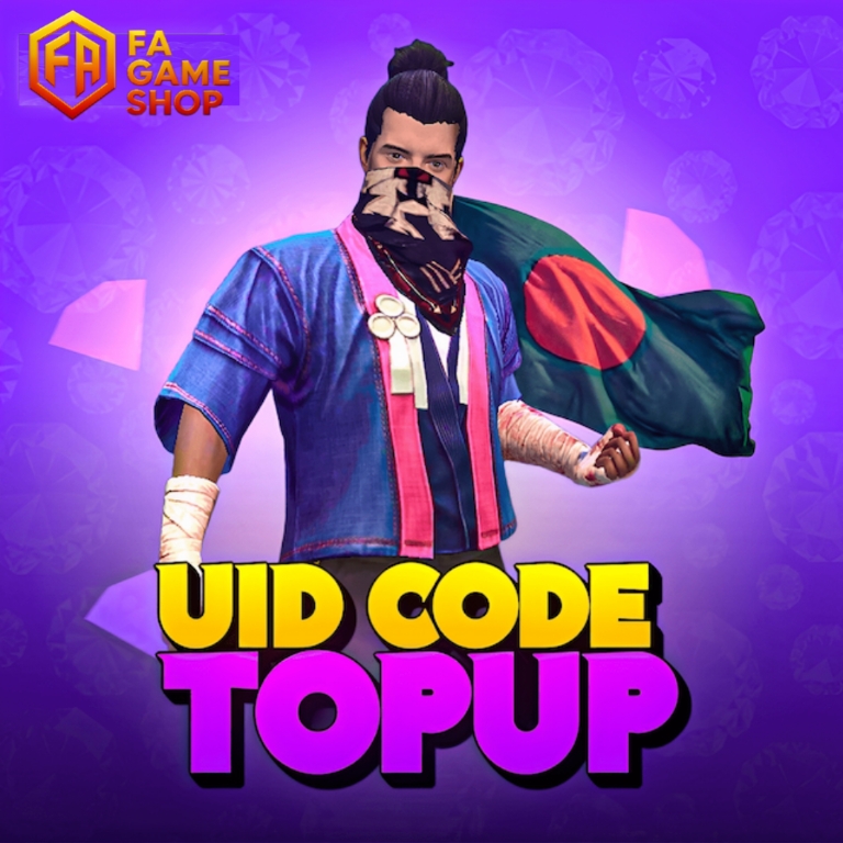 UNIPIN VOUCHER (BDT)